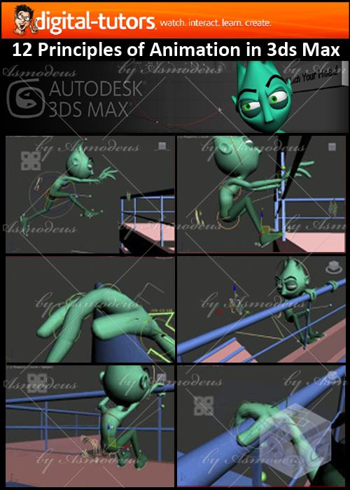 1277149347_digital-tutors-12-principles-of-animation-in-3ds-max.jpeg