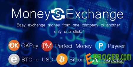 1482361487_money-exchange-script.jpg