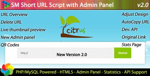 1492262747_sm-short-url-script-with-admin-panel.jpg