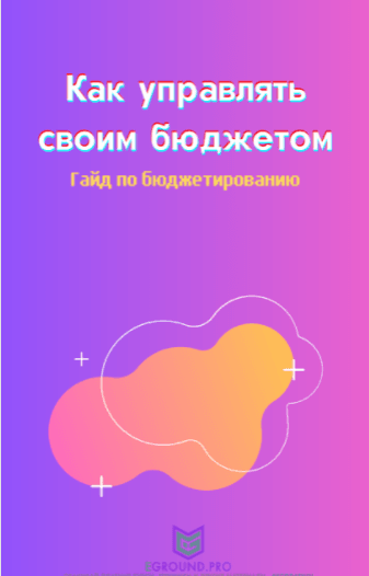 1620414272049.png