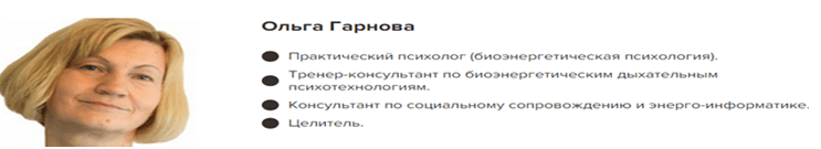 2 автор.PNG