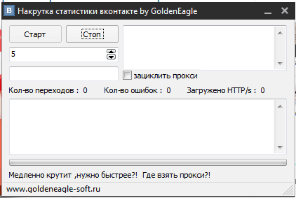 2015-04-11 22-10-20 Скриншот экрана.png