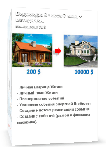 2015-08-12 18-39-06 Скриншот экрана.png