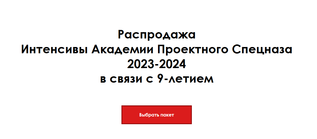 2024-07-31_16-15-11.png