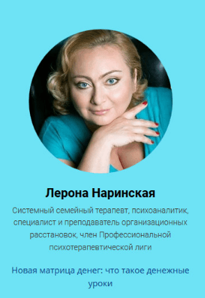 Новая матрица денег.png