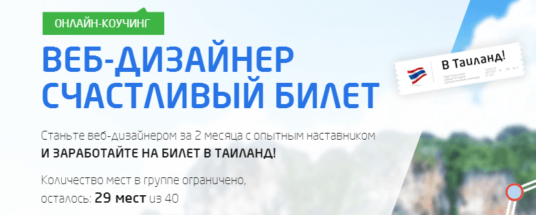 Без названия (2).png