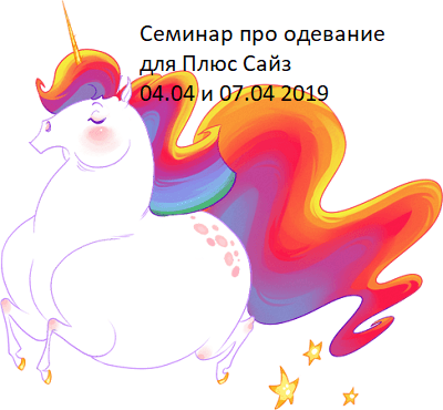 и.png