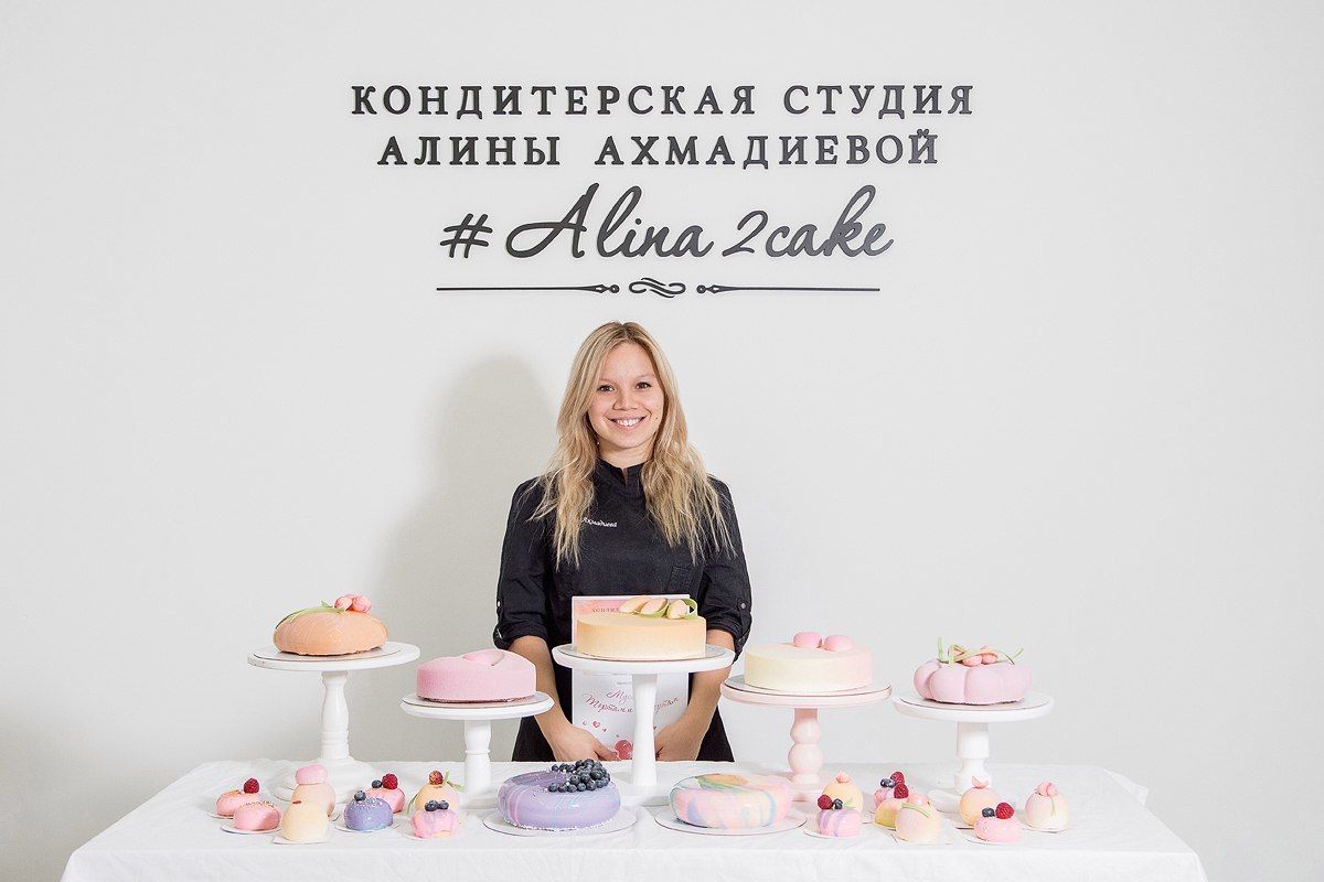 Alina2cake.jpg