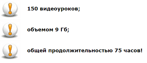 AUTOCAD 2013 ВИДЕОКУРС   ПРОЕКТИРОВАНИЕ И ЧЕРЧЕНИЕ В AUTOCA1D.png