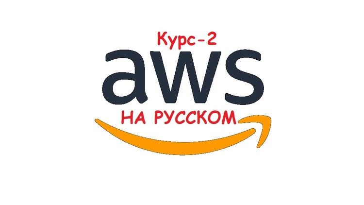 AWS (Amazon Web Services).jpg