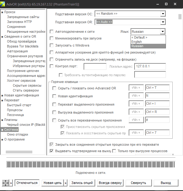 Bez-imeni-6.1479060928.png