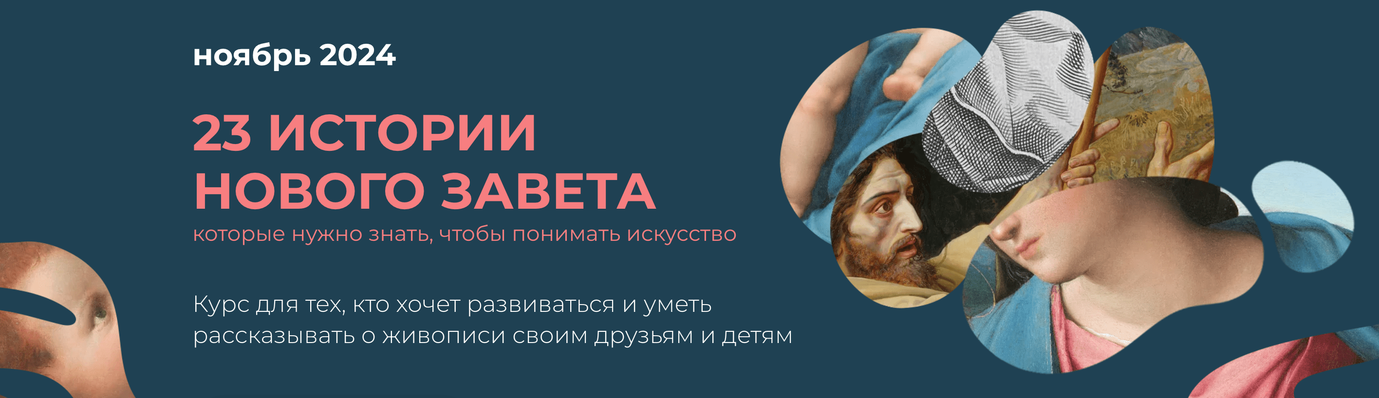  без кнопки старт.png