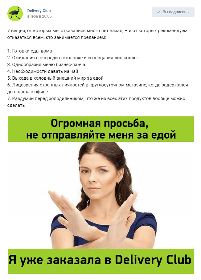 Без названия (12).png