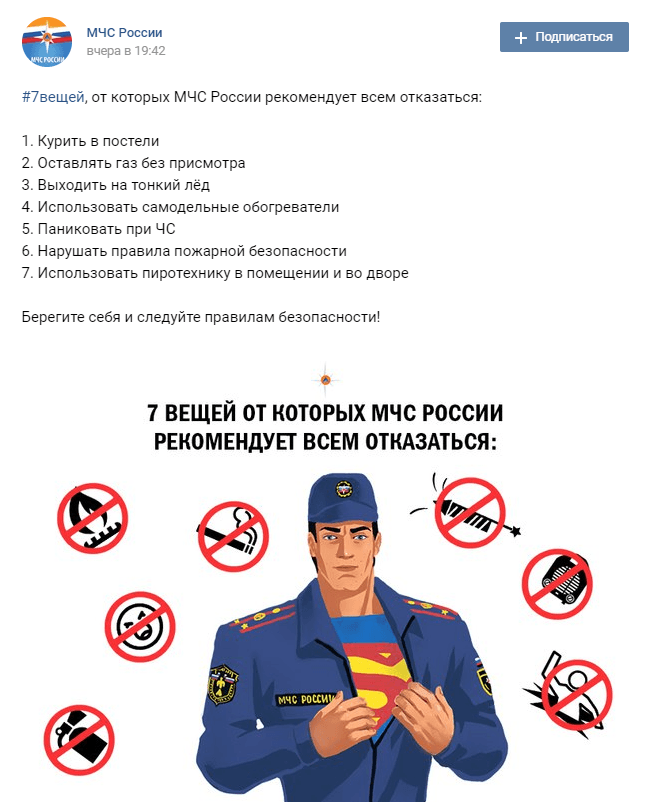 Без названия (17).png