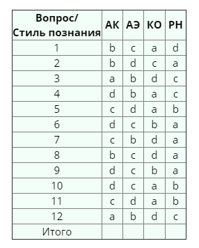 Без названия.png