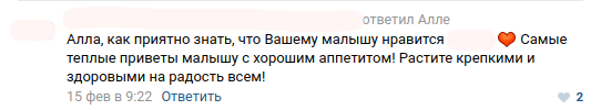 Без названия.png