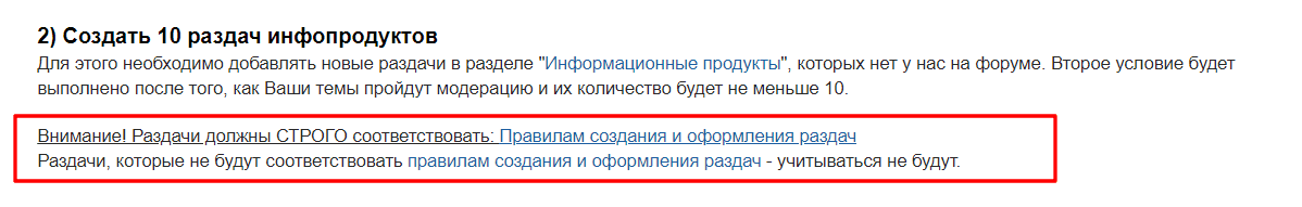 Без названия.png