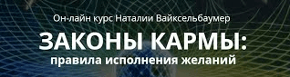 Безымянный.png