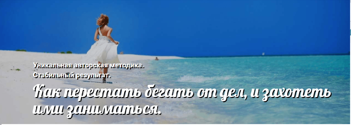 Безымянный.png