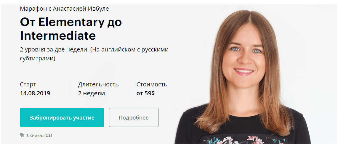 Безымянный.png