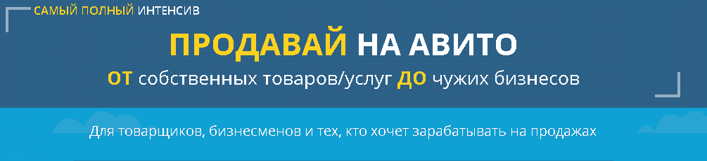 Безымянный.png