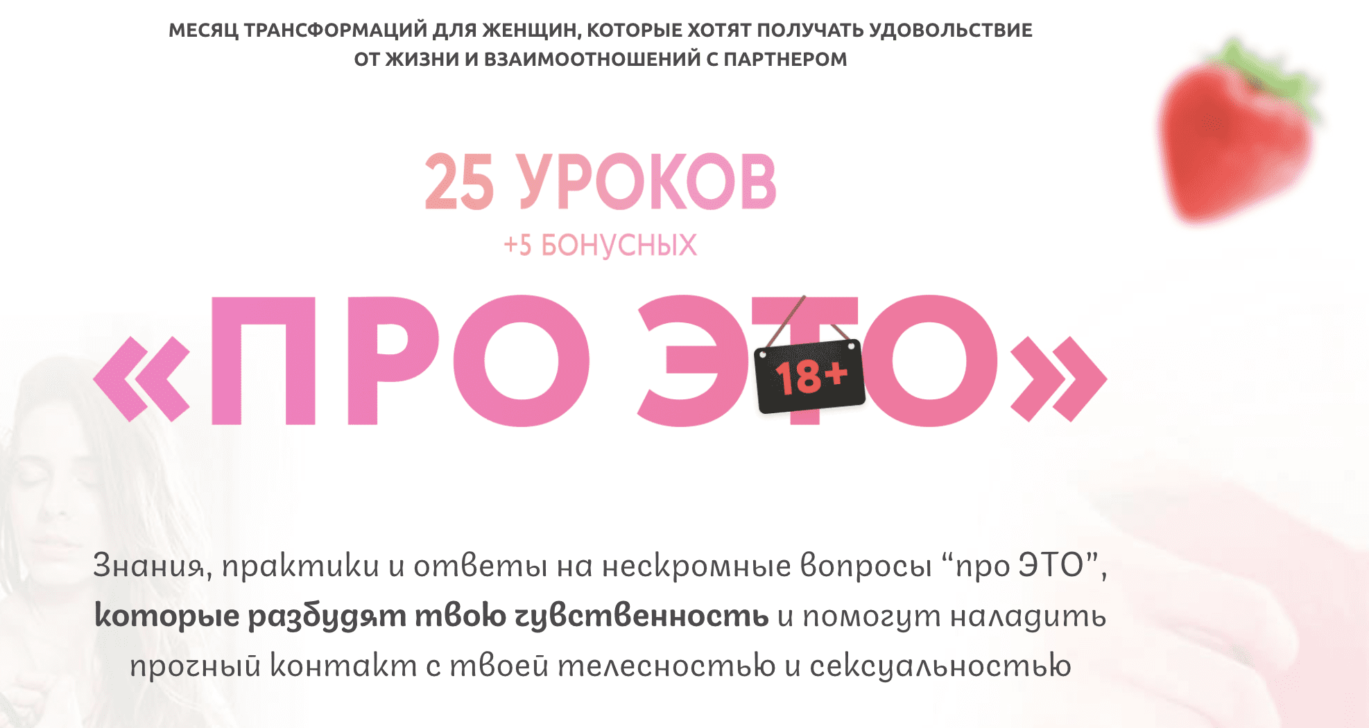  экрана 2023-12-06 в 03.20.16.png