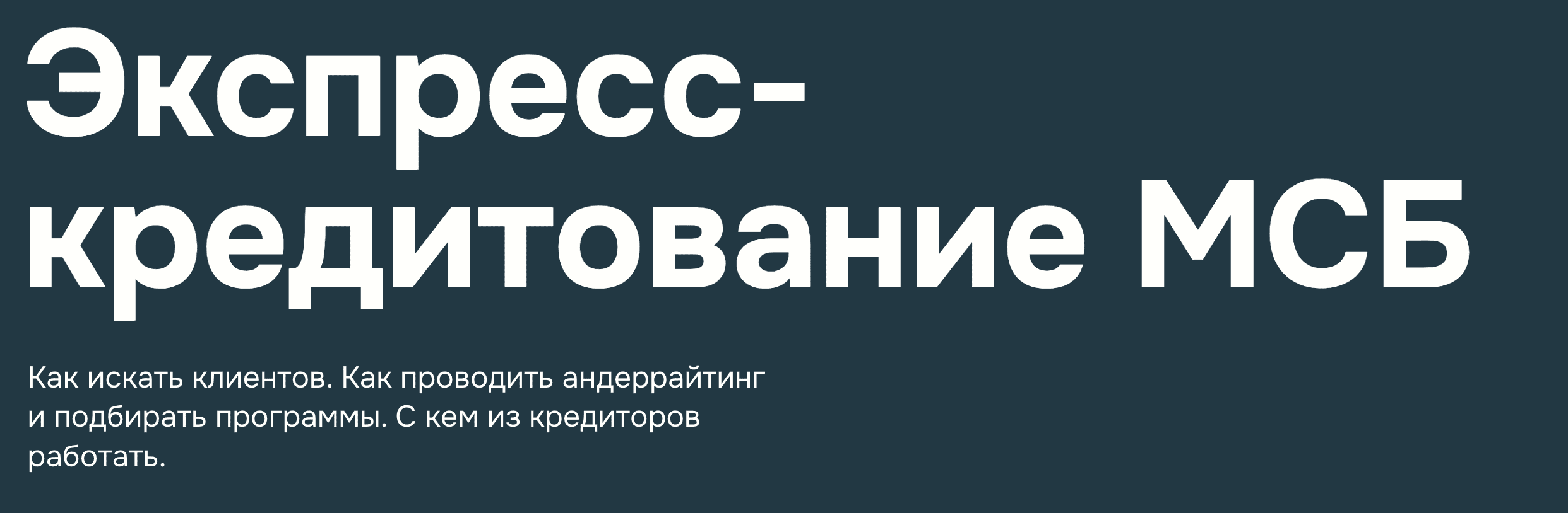  экрана 2024-04-18 в 12.31.19.png