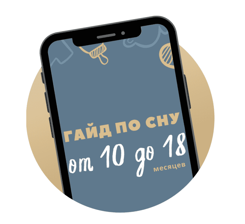  экрана 2024-05-23 в 21.29.03.png