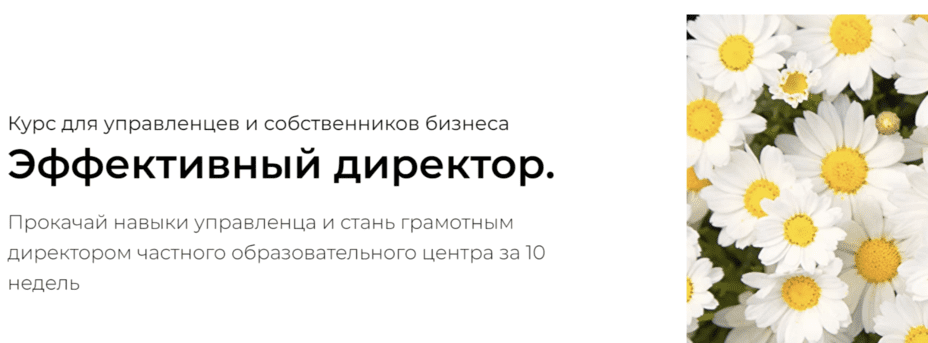  экрана 2024-06-02 в 21.07.28.png