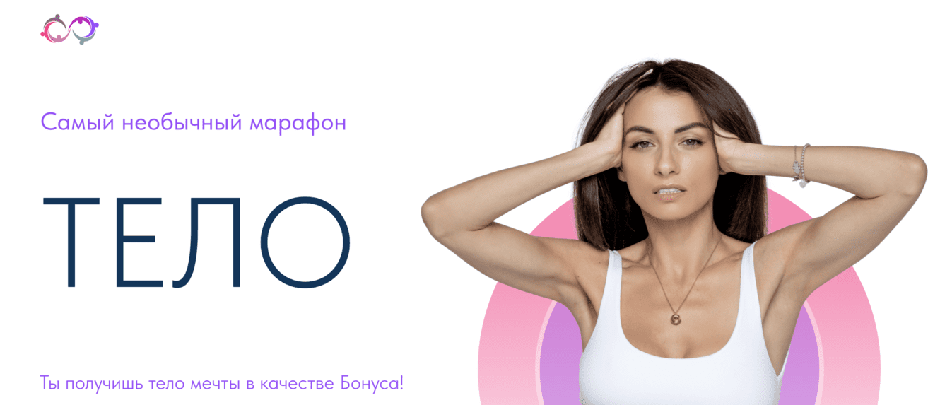  экрана 2024-06-08 в 02.30.36.png