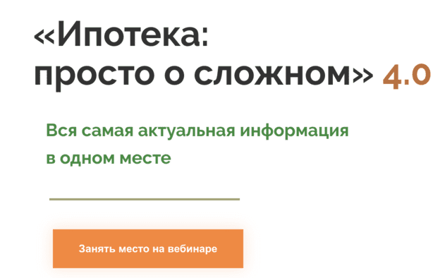  экрана 2024-06-15 в 08.43.30.png