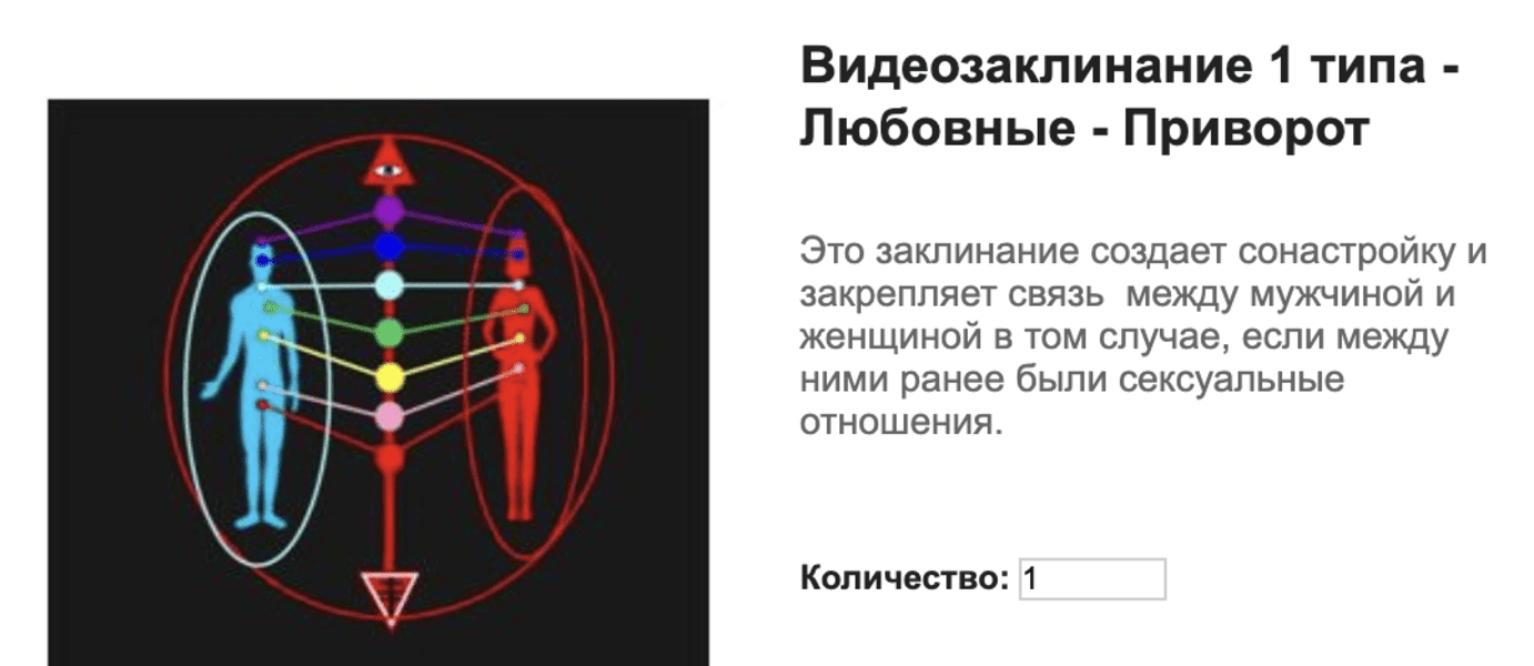  экрана 2024-06-26 в 01.55.21.png