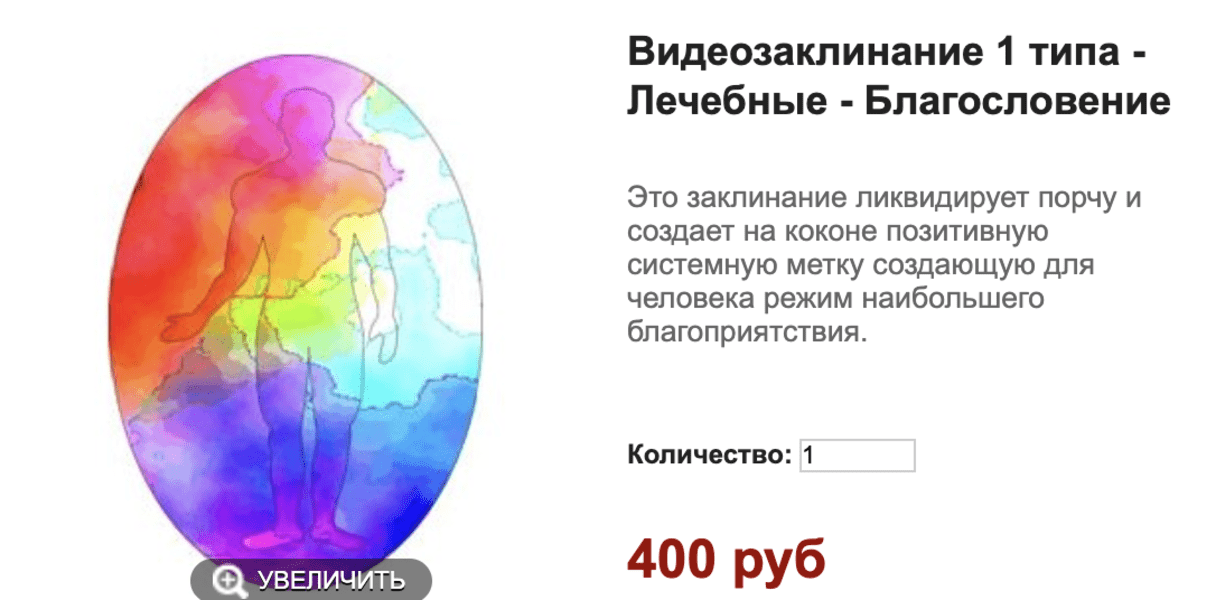  экрана 2024-06-26 в 02.35.17.png