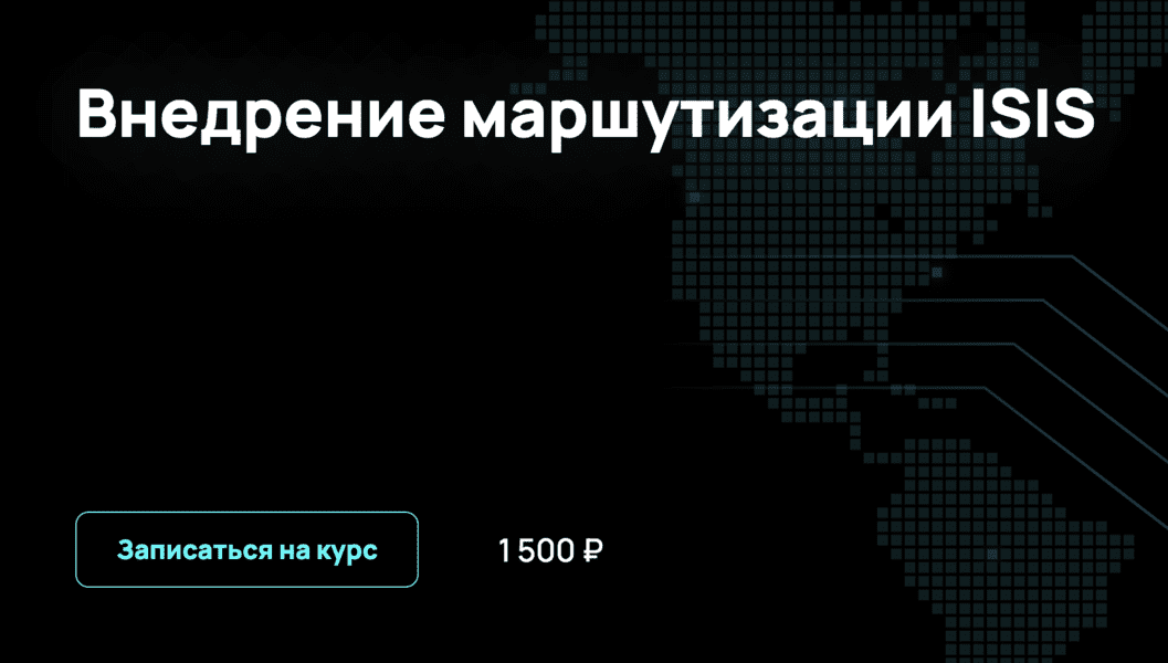  экрана 2024-07-12 в 19.02.03.png