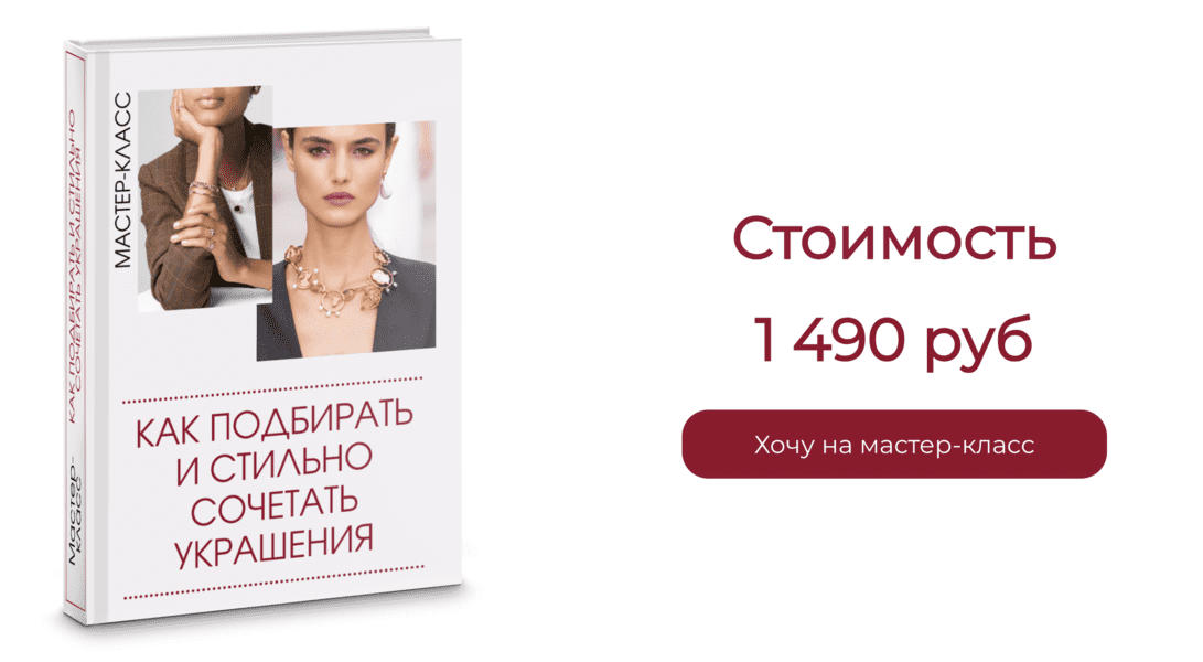  экрана 2024-08-28 в 01.10.17.png