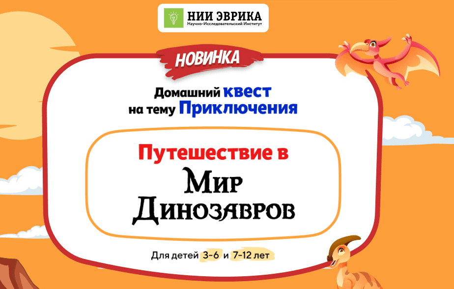  экрана 2024-08-29 150600.png