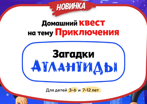  экрана 2024-09-17 124340.png