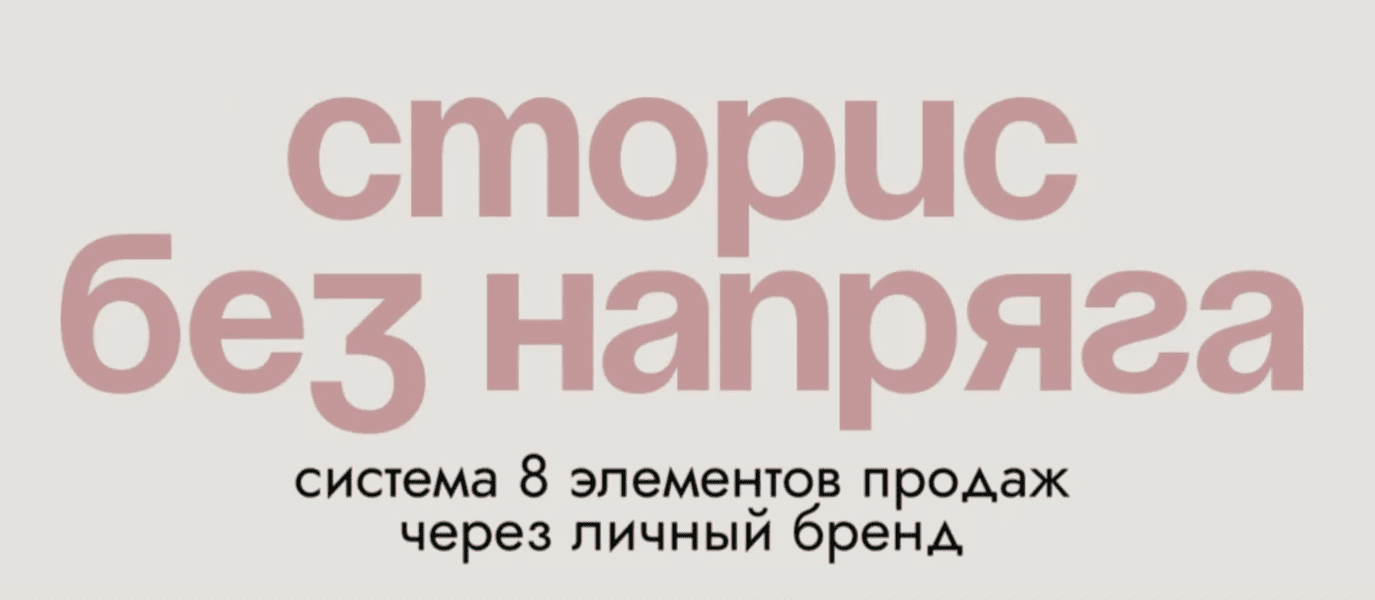  экрана 2024-09-22 в 02.35.23.png