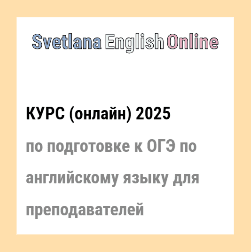  экрана 2024-10-15 162709.png