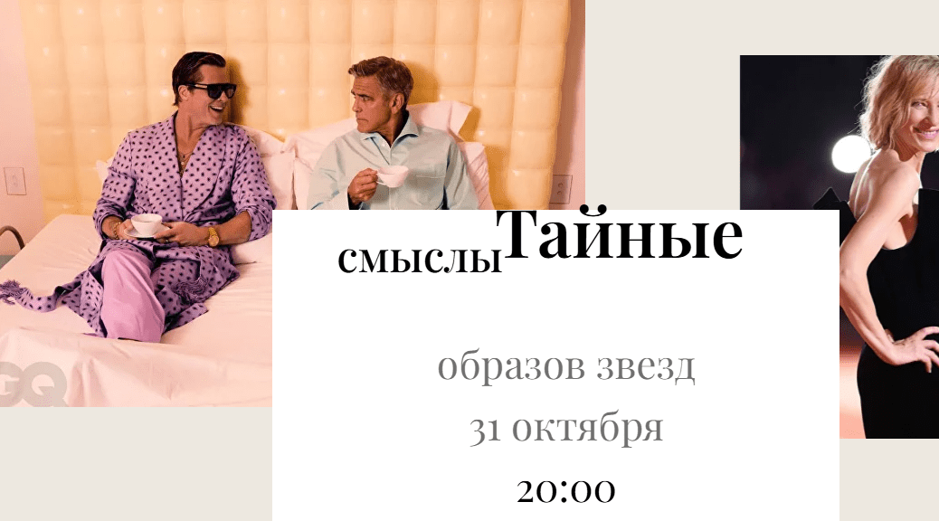  экрана 2024-10-29 004218.png