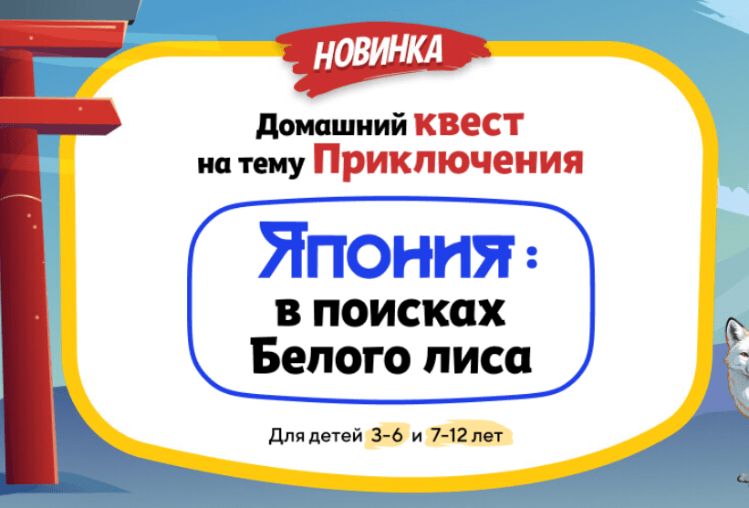  экрана 2024-11-07 120350.png