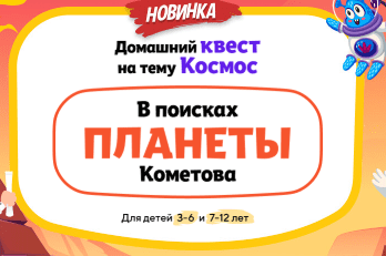  экрана 2024-11-21 133047.png