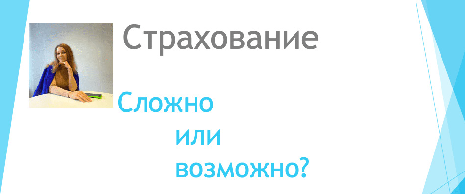  экрана 2024-11-27 в 11.27.57.png