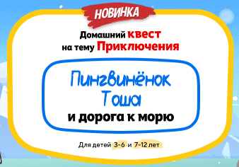  экрана 2024-11-28 131323.png