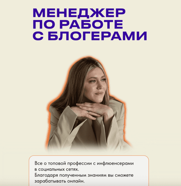  экрана 2024-11-28 в 20.02.07.png