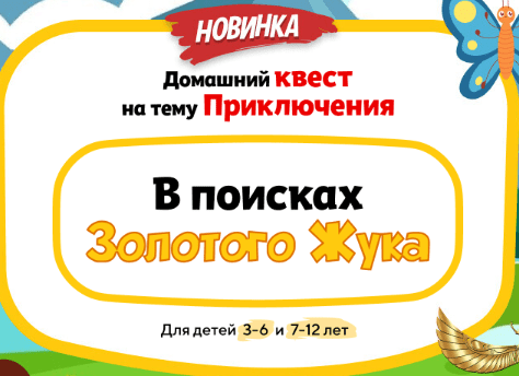  экрана 2024-12-05 133331.png