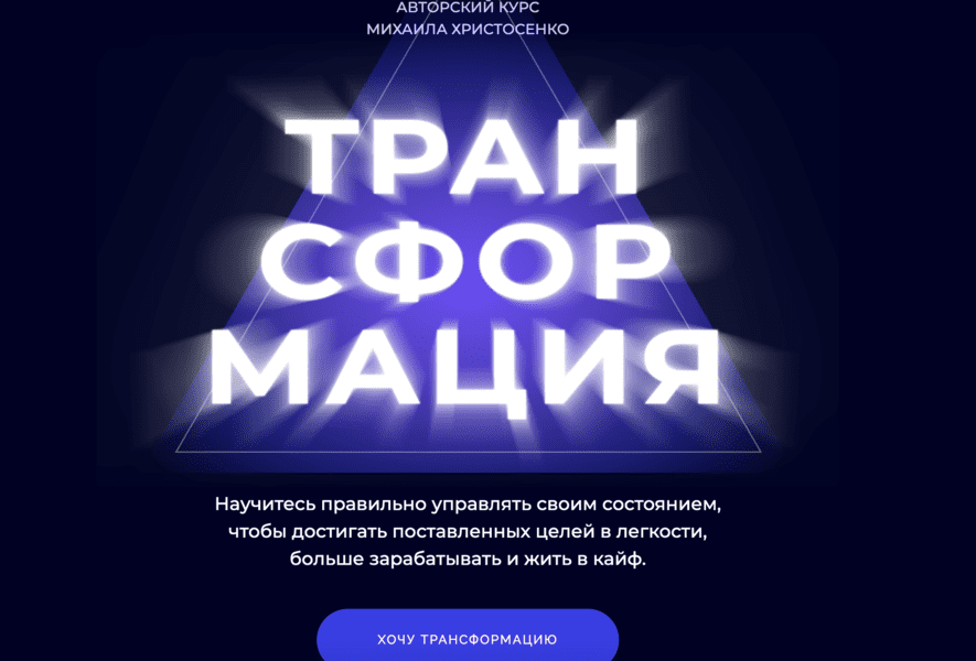  экрана 2024-12-06 в 00.50.29.png