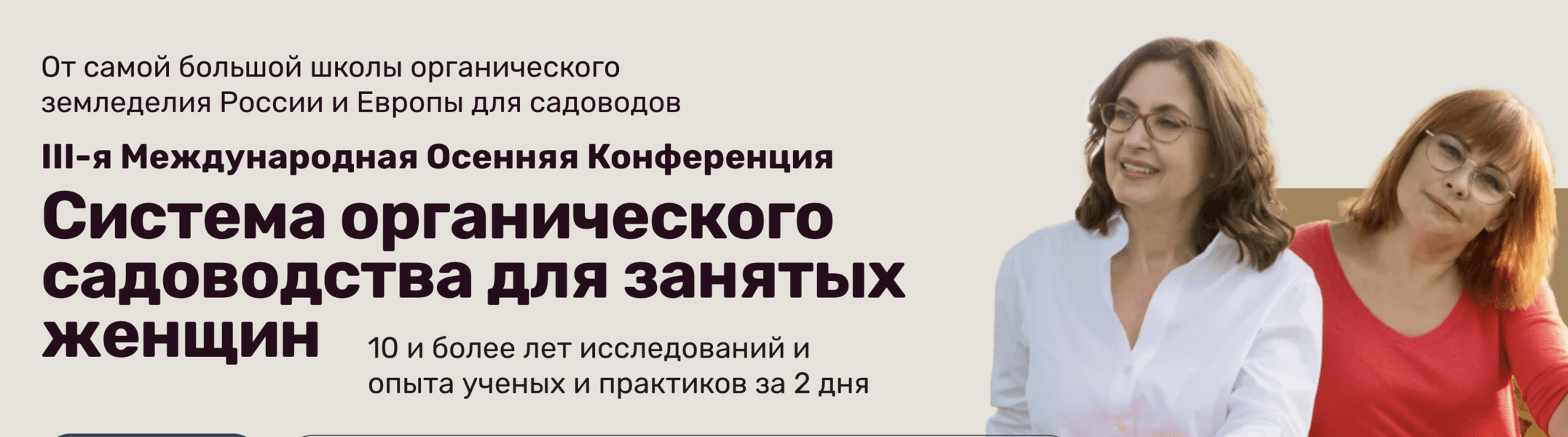  экрана 2024-12-06 в 04.54.03.png