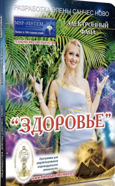  экрана 2024-12-14 в 12.00.48.png