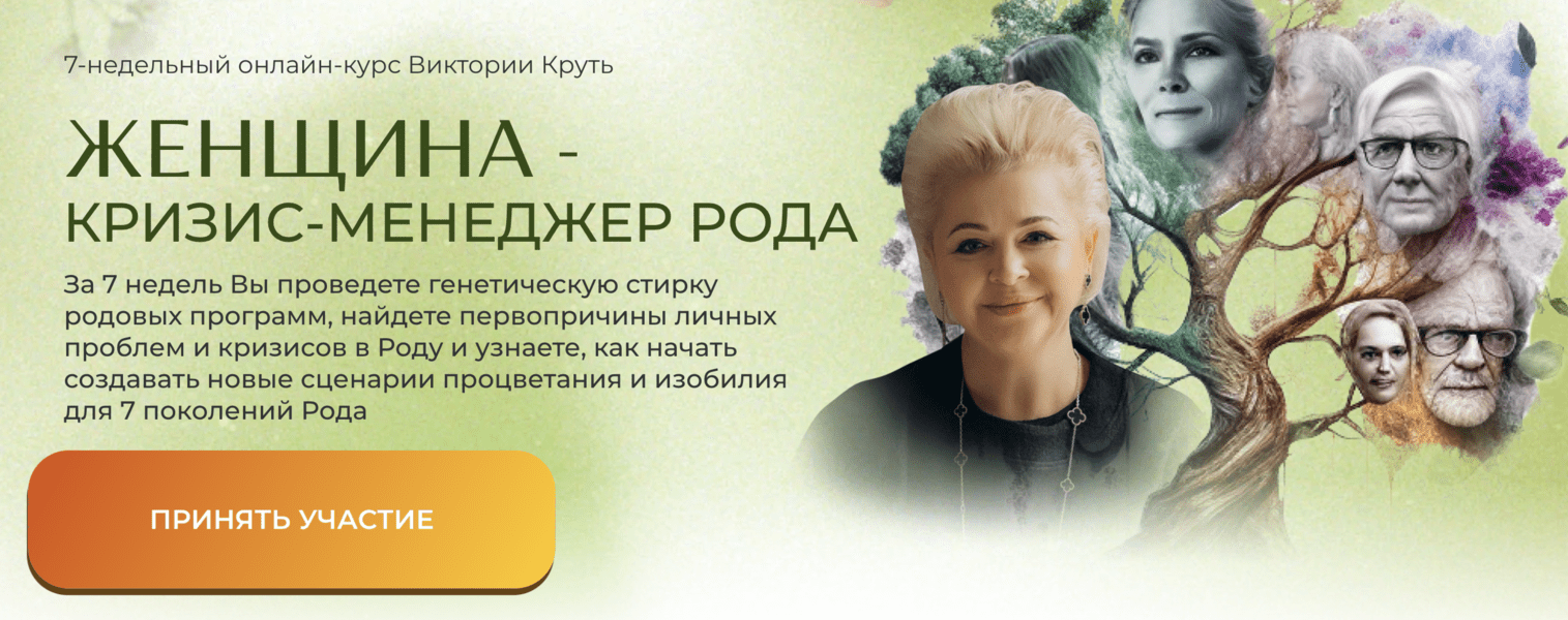  экрана 2024-12-14 в 14.01.55.png